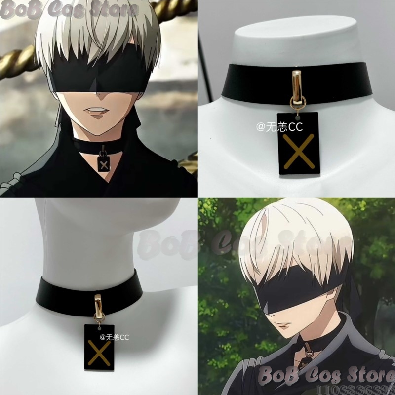 Men Accessories For Suit - Costume de Cosplay Nie 9S, ras