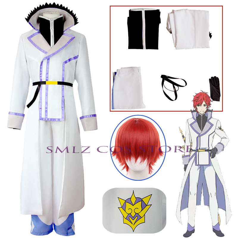 Men Accessories For Party - Costume de cosplay Knight Reinhard Van