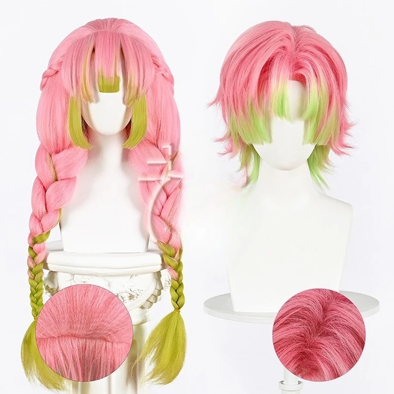 Men Accessories For Suit - Kanroji Mitsuri Cosplay perruque rose vert