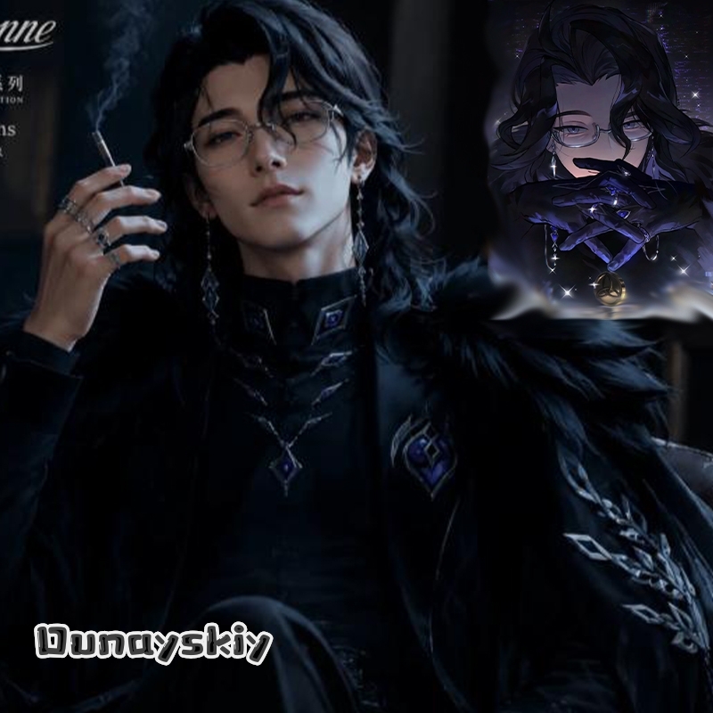 Costume de cosplay Genshin Imp - Men Accessories For Suit avis et prix