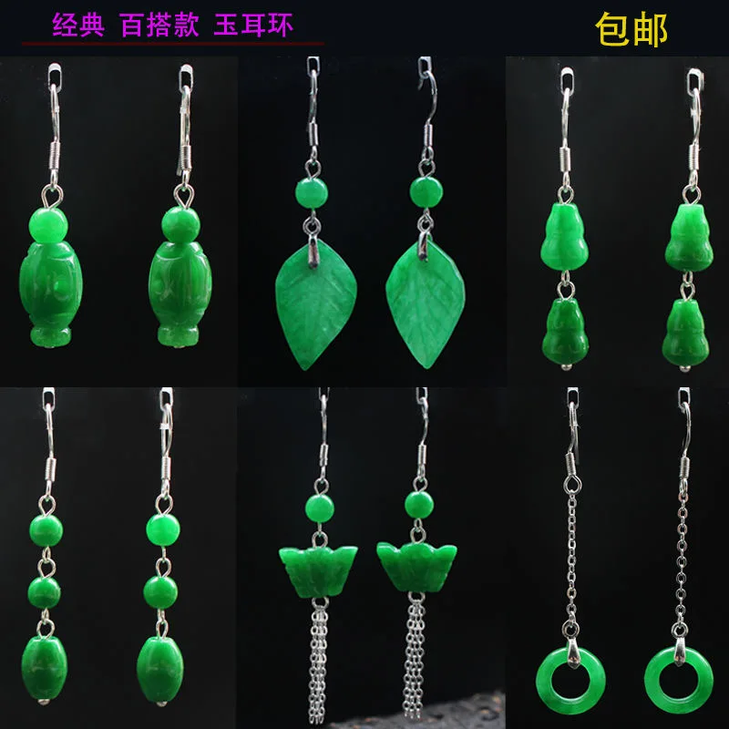 Boucles d'oreilles en perle de - Men Accessories For Hand avis et prix