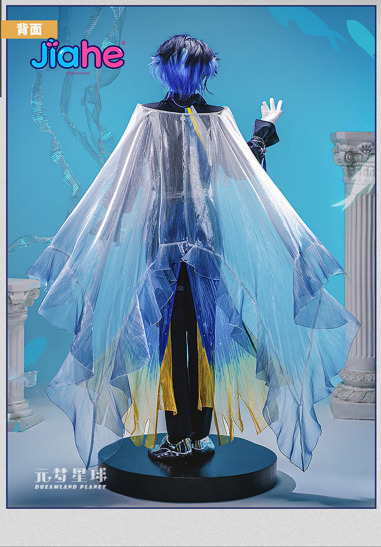 Costume de cosplay Arknights L - Men Accessories For Party avis et prix