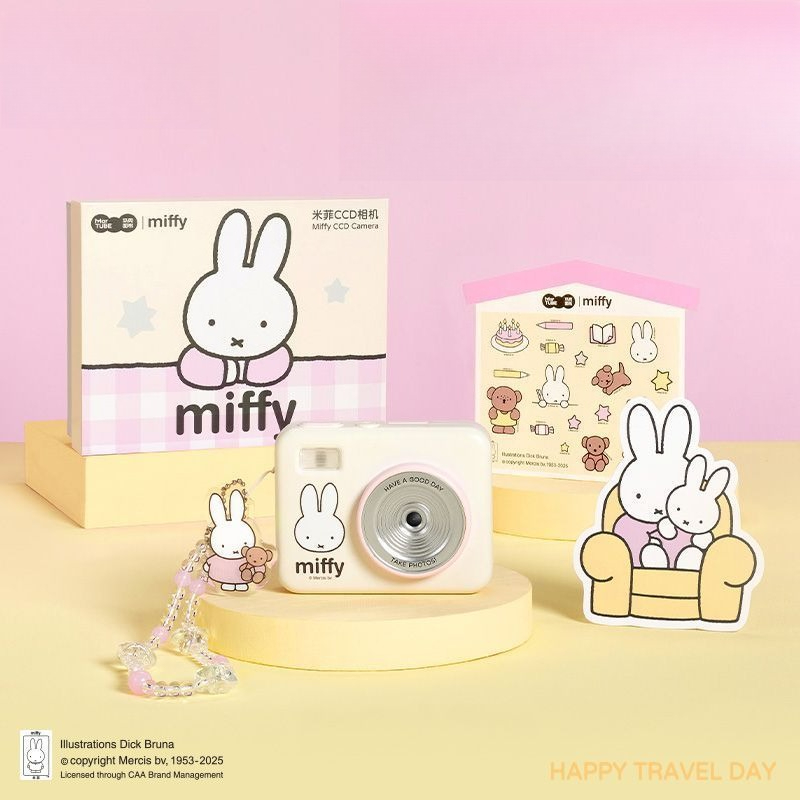 Boîte cadeau Miffy CCD Rebuild - Men Accessories Gift Set avis et prix