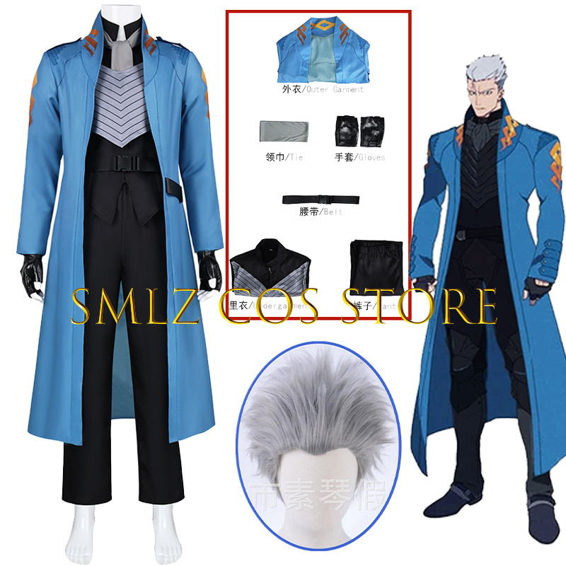 Nouveau Costume de Cosplay Cry - Men Accessories For Party avis et prix